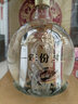 西凤酒年份封藏系列52度绵柔凤香型白酒礼盒装送礼年货节 52度 500mL 6瓶 壹号【内置祥龙】 实拍图