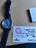 天梭（TISSOT）【官方授权店】 瑞士手表 新宝环系列1853硅游丝机械时尚休闲男表 银盘皮带T108.408.16.037.00 实拍图