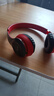 【京东物流】P47头戴式蓝牙耳机耳麦游戏无线耳机运动轻便耳罩式高颜值拍照ins复古风校园学生儿童 红色 实拍图