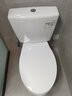 TOTO马桶新超漩冲洗冲落式坐便器智洁抽水马桶缓降盖板CW830EB(04-B) 【性价比小户型首选】CW830EB 305mm 实拍图