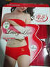 浪莎2条 浪莎女士内裤女三角裤本命年蛇年大红纯棉裆印花结婚红内裤衩 竹纤维印花2条装 L 实拍图