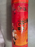 金百粟雪花月饼酥皮五仁枣泥木糖醇土炉手工陕北月饼中秋礼盒送礼品 雪花月饼（五仁16个） 实拍图