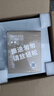 倍轻松（breo）颈椎按摩器Neck5 Lite 颈部肩部斜方肌按摩器肩颈按摩仪按摩枕便携 送父母亲男女朋友生日节日礼物 实拍图