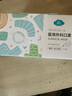 BIEDQ医用外科口罩独立包装100只儿童尺寸医用三层防护防尘滤菌透气幼儿园中小学生日常甲流流感佩戴 儿童医用外科口罩（50只/盒*1盒）蓝色 实拍图
