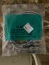 缔造者（DIZA） 六类千兆网线 CAT6e八芯双绞线工程级千兆高速成品宽带路由器 镀金水晶头室外网线 1m 实拍图