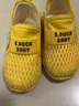 B.Duck小黄鸭童鞋儿童学步鞋夏季新款男女宝宝防滑减震机能鞋单网透气 黄色 25 码 脚长14.6-15.1cm 实拍图