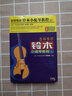 怎样练好铃木小提琴教程（上）（3DVD） 实拍图
