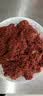 三蒸湖北特产沔阳三蒸 蒸肉粉 蒸鱼蒸肉蒸菜都好吃 130克五香*5袋 实拍图