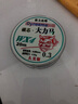 鑫美仑久元制碳芯大力马包芯线钓鱼编织线鱼线PE线防咬线筏钓线路亚线钓大鱼线海钓线100米50米20米 20米装 0.3号 实拍图