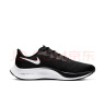 耐克 男子跑步鞋 NIKE AIR ZOOM PEGASUS 37 BQ9646-002 41 实拍图