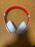 beats Solo3 Wireless 头戴式无线蓝牙耳机 兼容苹果安卓系统 beats魔音耳机 学院白 实拍图