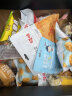 百草味办公室解馋小零食大礼包送女友网红礼盒休闲食品成人整箱生日礼物 21款+13款肉食（发1箱礼盒） 实拍图
