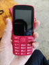 守护宝中兴K230 移动联通电信 直板按键双卡双待老年手机 儿童学生备用 红色 实拍图