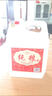 SXFJ山西汾酒镇杏花酒水高度53度纯粮酒清香型白酒10斤原浆酒壶散酒 42度 5L 1桶 2.5L 1桶 净含量可选 普通（送试饮）净含量：2.5L 实拍图