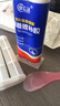 奥信达 水管补漏铸铁管防水PVC塑料PPR下水管修补暖气片堵漏胶管道补漏 【带水施工】100g白色双管装+堵漏胶带 实拍图