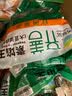 齐善食品大豆素肉片素肉块素肉丝大豆三兄弟原材料斋菜人造植物肉干货 大豆素肉片3包共300g（实惠） 实拍图