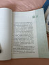 有道名师讲透高考必刷母题:知识点梳理高考模拟总复习书籍冲刺提分高中必备知识教辅重难点归纳高一高二高三知识点语文数学英语物理生物化学全国通用版教材高考点梳理 英语 赠送现高一/新高二直播课程 实拍图