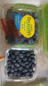 怡颗莓Driscoll's 云南蓝莓14mm+ 6盒礼盒装 125g/盒 新鲜水果礼盒 晒单实拍图