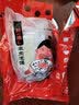 刘一泡 羊肉泡馍 陕西特产方便速食 羊肉小吃 398g羊肉泡馍克*3袋 实拍图