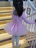 舞东方舞蹈服儿童女秋冬长袖芭蕾舞裙女孩幼儿中国舞跳舞衣服女童练功服 粉色（加绒长袖） 130  (高120-130cm 重38-43斤) 实拍图