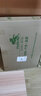 御马丝圈汽车脚垫适用于宝马5系X3奔驰GLC/E级奥迪A6L/Q5L凯美瑞迈腾 环保无异味- 尚御紫红色 5座车型 下单请备注车型+年款 实拍图