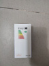 梵耀 LED雷达感应灯泡 光控 楼道小区物业楼梯车库 智能自动亮球泡灯 7W-雷达 实拍图