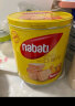印尼进口纳宝帝Nabati丽芝士（Richeese）儿童休闲零食奶酪味威化饼干350g/罐早餐礼盒点心 实拍图