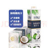 可可猴子【送礼】椰汁1L*8瓶海南生榨椰子汁大瓶椰汁宴席聚会植物蛋白饮料 1L*8瓶 实拍图