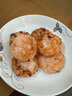 味知香奥尔良鸡翅300g/包烤鸡翅中空气炸锅食材半成品食材鸡翅超大6-9个 奥尔良烤翅300gx1 实拍图
