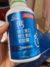 汤臣倍健【400粒礼盒装】汤臣倍健液体钙钙片中老年钙维生素 【礼盒装】液体钙400粒 实拍图