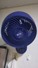 先科（SAST）免打孔厨房风扇壁挂电风扇挂壁式厕所壁扇循环扇家用挂墙卫生间遥控电扇浴室用墙壁摇头洗手间挂扇 豪华-蓝色遥控款【加金属挂片+免钉胶套装】 实拍图