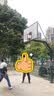 威尔胜NBA系列杨瀚森亲笔签名复刻版成人PU篮球WZ4044301CN7 实拍图