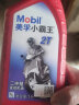 美孚（Mobil）美孚小霸王2T 摩托车机油 二冲程发动机油 FB级 1L 汽车保养 实拍图