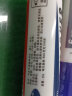 宝克（BAOKE）6mm 12色POP唛克笔套装 海报广告画笔 彩色马克笔记号笔 MK840-6 实拍图