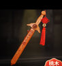 风水阁 桃木剑真桃木挂件宝宝婴儿护身龙凤剑朱砂桃木雕刻工艺品摆件 实拍图