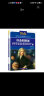 叶永烈讲述科学家故事100个（套装共2册）/传世少儿科普名著（插图珍藏版） 实拍图