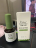 蜜糖小姐美甲店卸甲胶水不伤甲爆裂卸甲膏片解胶剂光疗指甲油胶水美甲专用 卸甲膏+软化剂 实拍图