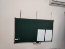 AUCS(傲世) 磁性黑板墙大写字板150*90cm 儿童家用教室培训班用办公学生粉笔小白板挂墙绿板 实拍图
