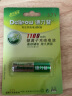 德力普（Delipow）14500锂电池3.7V 5号磷酸铁锂大容量强光手电筒鼠标相机玩具充电电池 实拍图