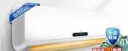 荣事达（Royalstar）1.5P空调单冷宿舍家用壁挂机快速制冷出租房节能轻音除湿低噪干爽单冷空调 1匹 单冷挂机铝管适用8-12㎡KF-26GW 上门安装 实拍图