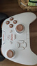 达尔优H105 无线手柄 xbox布局三模街机摇杆游戏手柄电脑pc双人成行黑神话悟空云电视手机多设备多平台兼 H105有线提拉米苏 实拍图
