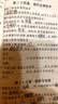 uni三菱圆珠笔中油笔芯油性原子笔芯圆珠笔芯SXR-5多色可选原装油性走珠笔替换芯0.7mm 0.5mm黑色 6支装 实拍图