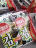 海牌 菁品海苔 韩国进口原味烤紫菜片即食海味下饭寿司拌饭儿童零食 【推荐】原味5大包（2g*30包） 实拍图