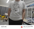 貂卡纯棉团队服班服T恤定制定做短袖男女文化衫广告衫工作服印字logo 白色 XL 实拍图
