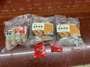 趣十八番正宗惠来卷章 潮汕手工猪肉饼 隆江猪脚饭广章 潮州汕头特产肉卷 惠来卷章1斤+猪肉饼1斤 实拍图