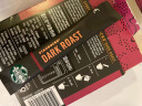 星巴克（Starbucks）黑咖啡 速溶咖啡 0糖低脂 10条23g 深度烘焙 法国原装进口 晒单实拍图
