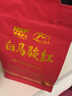 白马岭 白马骏红红茶礼袋 海南特产茶叶五指山 三亚旅游伴手礼送礼礼盒 白马骏红二级250g*3袋 实拍图