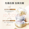 COCOCHICOSME蔻蔻琪第二代AG抗糖小金罐涂抹面膜110g*2男女淡黄提亮补水送礼物 实拍图