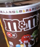 M&M'S牛奶夹心巧克力豆100g罐装mm豆逗趣 春游露营儿童小零食糖果礼物 实拍图