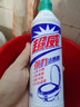 超威洁厕灵马桶清洁剂强力去污洁厕剂洁厕净家用除菌除臭洁厕液洁厕精 强力洁厕精 500ml*4瓶 实拍图